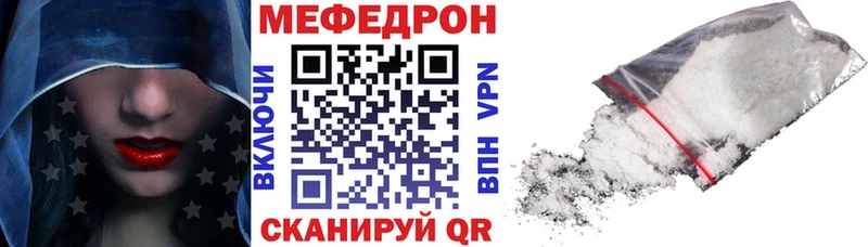Наркота Поворино Метадон  Галлюциногенные грибы  Гашиш  Alpha-PVP 