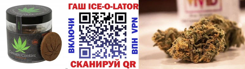 блэк спрут как войти Поворино дарк нет формула Cannafood марихуана