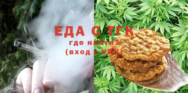 PSILOCYBIN Надым