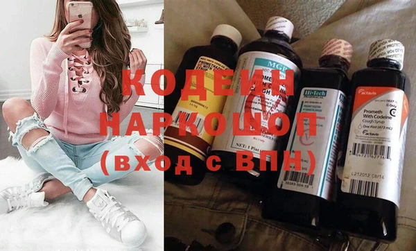 PSILOCYBIN Надым