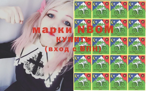 альфа пвп VHQ Пересвет