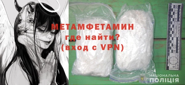 твердый Переславль-Залесский
