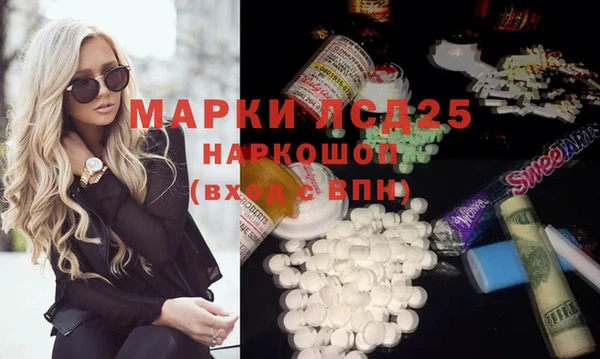 винт Пестово
