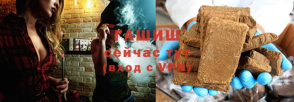 PSILOCYBIN Надым