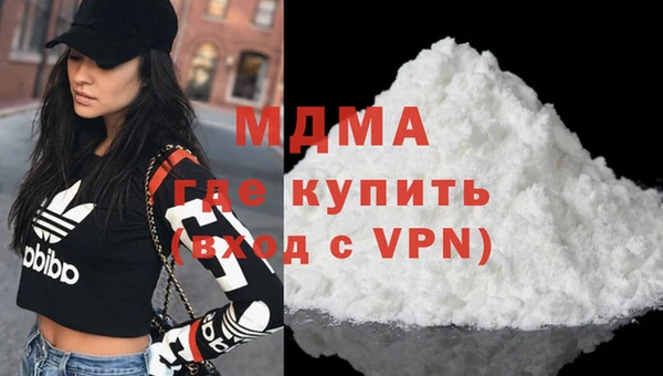 спиды Нефтегорск