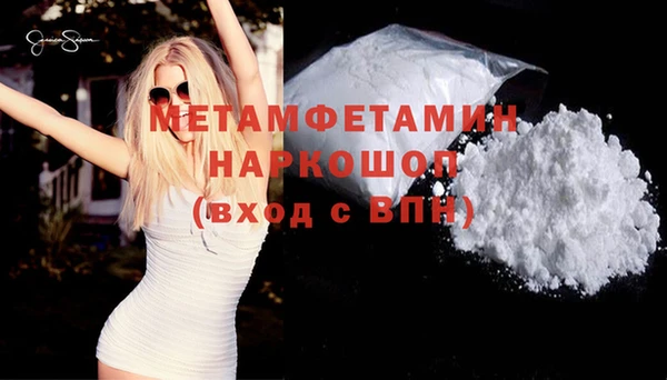 PSILOCYBIN Надым