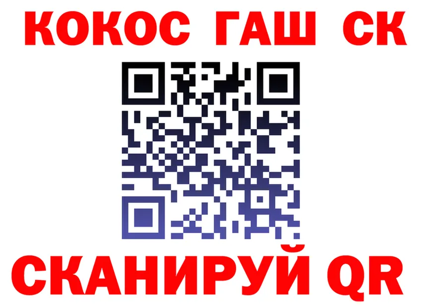 Продажа наркотиков это состав Поворино